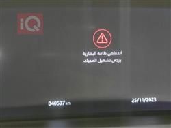 لاند روفر رينج روفر فوج